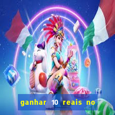 ganhar 10 reais no pix agora